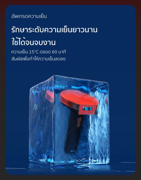 มีของขวัญ-amiro-เครื่องกำจัดขน-ipl-ระบบเย็น-คลื่นแสงสีแดง-ไม่เจ็บ-พร้อม-เลเซอร์ผิวหน้า-เครื่องเลเซอร์กำจัดขน-เลเซอร์