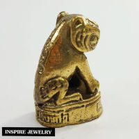 Inspire Jewelry , 2CM เสือนั่งเขี้ยว  เนื้อทองเหลือง ไล่สิ่งอัปมงคล เมตตา แคล้วคลาด มหาอำนาจ