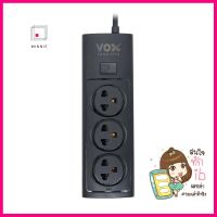 รางปลั๊กไฟ 3 ช่อง 1 สวิตช์ VOX NO01-3101 3 ม. สีดำPOWER STRIP VOX NO01-3101 3-OUTLET 1-SWITCH 3M BLACK **ทักแชทได้ค่ะ ยินดีบริการ**