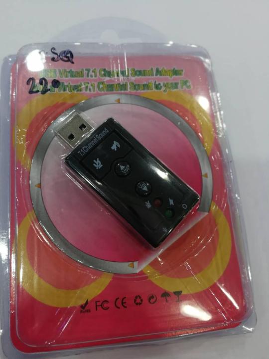 usb-virtual-7-1-channel-sound-adapter