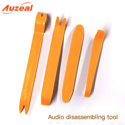 4PCS Car Portable Disassembly Tool Dash Audio Removal Kit Car Scratch Removal Trim Clip Disassemble Vehicles opportune