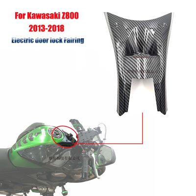 Electric Door Lock Fairing For Kawasaki Z800 2013 - 2018 Motorcycle Accessories For Kawasaki Z800 Electric Door Lock Fairing
