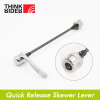 Quick Release Skewer Lever for ThinkRider, Tacx, wahoo, Elite Bike trainer Bicycle Cycling Back Rear Wheel Tires