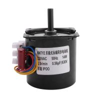 220V AC Synchronous Gear Motor 60KTYZ 60-KTYZ Permanent Magnet Synchronous Gear Motor 220V 2.5 Rpm