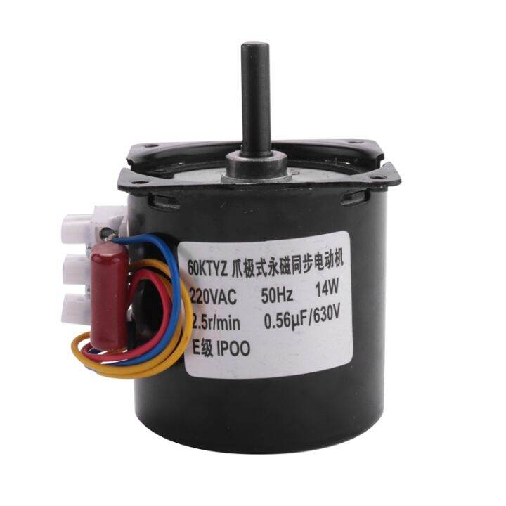 220v-ac-synchronous-gear-motor-60ktyz-60-ktyz-permanent-magnet-synchronous-gear-motor-220v-2-5-rpm