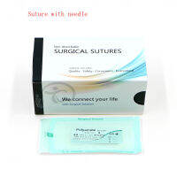 ชุดเย็บเข็มตาสองชั้นนาโนเมตร Non Trace Cosmetic Plastic Instrument Polymer Nylon Thread