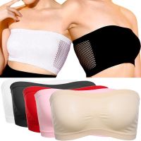 Summer Thin Mesh Breathable Versatile Bra for Womens Underwear Seamless Wrap Bra Anti Strap Sports Bra Strapless Underwear