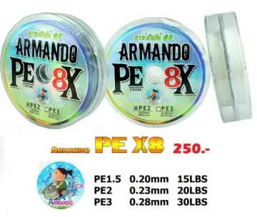 สายพีอี นิก อาร์มันโด้ NICK ARMANDO PEx8/9/12 HIGH BRAID FISHING