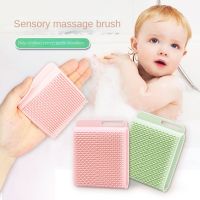 Tactile Brush Touch Early Education Baby Home Bath Massage Brush Scalp Dandruff Whole Body Does Not Hurt The Body