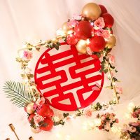 [COD] Happy word stickers wedding set of non-woven cloth big red happy room decoration glass door wardrobe