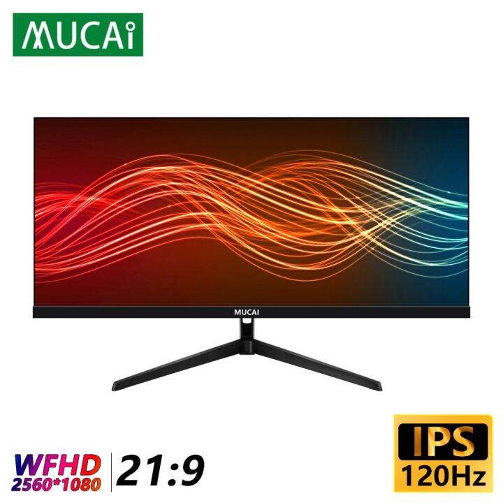 MUCAI 29 Inch Monitor Quasi-2K 120Hz WFHD Wide Display 21:9 IPS Desktop ...