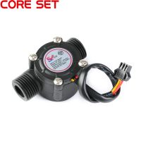 1-30L/min Water Flow Sensor Flowmeter 1/2