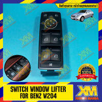 [XENONMANIA] SWITCH WINDOW LIFTER FOR MERCEDES-BENZ W204 สวิตส์กดกระจกข้างคนขับ สำหรับรถเบนซ์  W204 มีบริการติดตั้ง หน้าร้าน