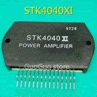 STK4040 STK4040XI โมดูล XI ของแท้ใหม่1ชิ้น