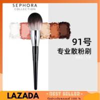 (แปรงSEPHORA no.61) แปรงแต่งหน้า แปรงปัดแป้งพุ่มใหญ่ขนแน่น นุ่มมากก