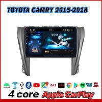 AO TOYOTA CAMRY 2015-2018 จอAndriod Wifi เวอร์ชั่น11 หน้าจอขนาด10นิ้ว แบ่ง2จอได้ เครื่องเสียงรถยนต์ จอติดรถยนต์ แอนดรอย