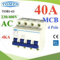 หางปลาทรงยุโรป 2 ชั้น ทองแดงชุบดีบุก สำหรับสายไฟ 16 Sq.mm. รูสกรู M8 รุ่น SC16-8