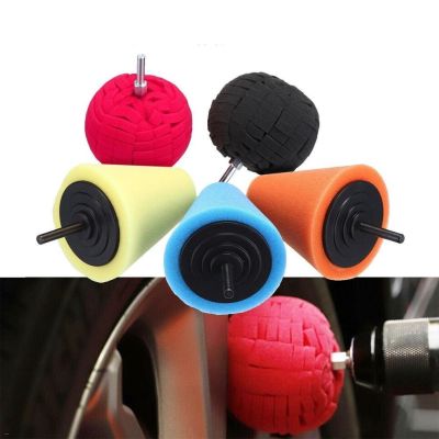 5pcs 4 quot; Foam Drill Polishing Cone Ball Pads Kit Washable Resuable Car Hub Waxing Buffing Wheel Polisher