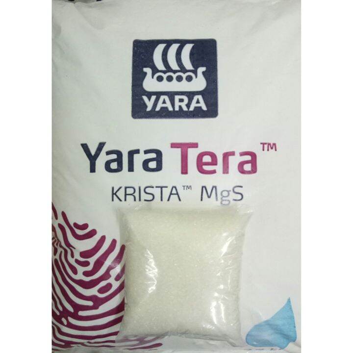 YARA Magnesium Sulfate (Mgs) Repack 1kg Lazada