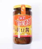 HAITIAN GARLIC SOYBEAN PASTE  เต้าเจี้ยว เต้าเจี้ยวบด เต้าเจี้ยวผสมกระเทียม340 กรัม