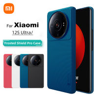 NILLKIN สำหรับ Xiaomi 12S อัลตร้าเคสป้องกันแบบแข็งผิวเกล็ดน้ำแข็งปกป้องพีซีที่ครอบสำหรับ Xiaomi 12 Lite สำหรับ Xiaomi 12S Pro สำหรับ Xiaomi 12S