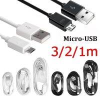 Micro USB Universal Data Cable Standard Head Rechargeable Long Parachute Cable 3/2/1m for Samsung Huawei Xiaomi Android Phones