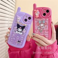 Sanrio Kuromi my melody kawaii d big brother mobile phone model Phone Cases For iPhone 14 13 12 11 Pro Max Back Cover