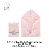 Bebe Comfort ผ้าห่มมีฮู้ด ผ้าฝ้าย 100 สําหรับเด็กทารก 51401