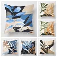 hot！【DT】♟  fall home decor throw pillowcase Cushion modern 45x45cm 45x45 50x50 60x60cm 40x40 boho living room aesthetics