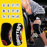 （AT）2Pcs ผู้หญิงผู้ชายวัยรุ่นการบีบอัด NeopreneKnee Pads ยกน้ำหนัก Squat Crossfit การฝึกอบรมเข่าสนับสนุนโลโก้