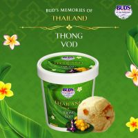 BUDS Ice Cream Thong Yod (250g) **ราคาสินค้ารวมค่าจัดส่ง**