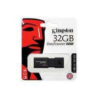 DATATRAVELER 100 GENERATION3 32GB USB3.1 Model : DT100G3/32GB