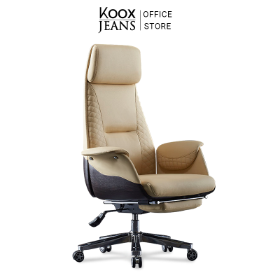 KOOXJEANS Leather chair วัสดุหนังวัวแท้ [KY05] office leather chair CEO เก้าอี้รีไคเนอร์ เก้าอี้ออฟฟิศ leather armchair เก้าอี้สำนักงาน เก้าอี้ทำงาน เก้าอี้ผู
