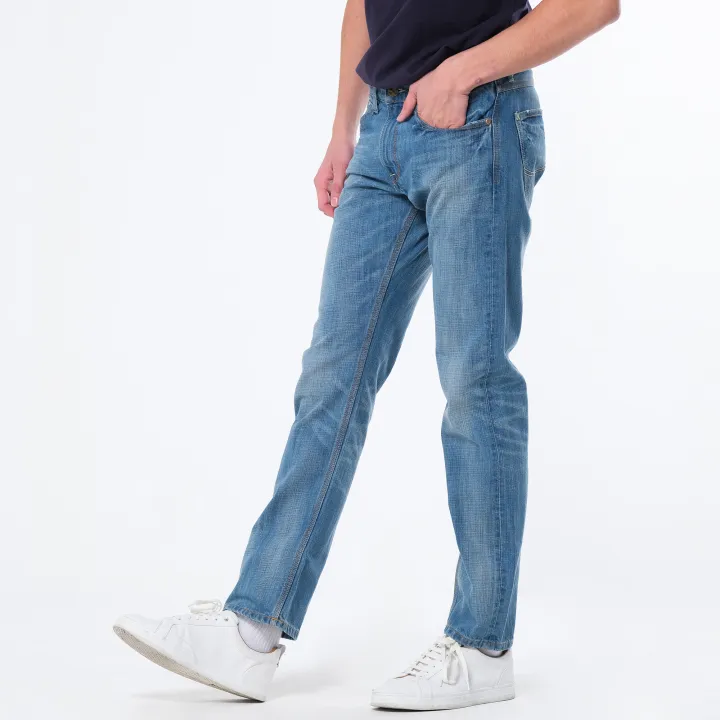 Men's Austin Denim Jeans | Lazada PH