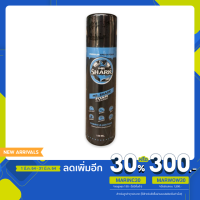 AET ผ้าชามัวร์ [ลดเพิ่ม80฿ ใส่ HANLIFE80] MrShark Cleaner โฟมทำความสะอาด รองเท้า เบาะ กระเป๋า หมวก ผ้า 150 ml ผ้าชามัวร์อเนกประสงค์  ผ้าทำความสะอาด