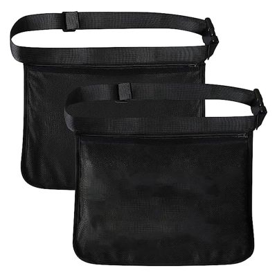 2 Pcs Tennis Ball Holder, Holder Bags for Tennis Ball Band Holder Adjustable Mesh Bag for Tennis Balls Waist Hip Bags
