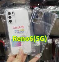 Reno6Z (พร้อม​ส่งในไทย)เคสใสกันกระแทกแบบคลุมกล้องOPPO A53New 2021/Reno6Z/Reno6 5G/Reno6Pro 5G