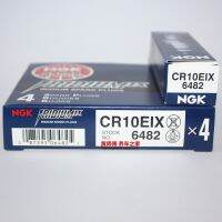 Original-genuine♟ NGK iridium CR10EIX spark plug CR10EK is suitable for Yamaha R1R6FZ6 Kawasaki ZX-10RZX-6R