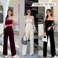 Set2ชิ้น?Valens set?เซ็ตเสื้อเกาะอกต่อแขนซีทร+กางเกงขายาว ป้ายINTUON