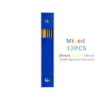 (ปากกา) 2.0มม. สีไส้ดินสอกด2B นำไปลบได้สีสันเครื่องมือการวาดภาพลงสีศิลปะเครื่องเขียนนักเรียน12ราก/กล่องดินสอ