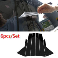 6 PCS Car Window Trim Cover For Hyundai IX35 2010 to 2015 Exterior Parts Car Stickers Decoration Accessories Pillar Trim Sticker