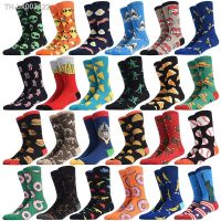 ◊ Burger Pizza Sushi Alien males Socks Fashion Cute Series Korean Harajuku Cartoon Funny Women Happy Cotton Cool Middle tube Socks