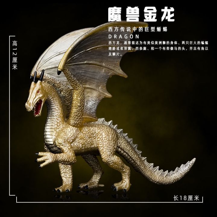 magic-fairy-flies-the-dragon-beast-night-dragon-monster-hunting-simulation-animal-model-of-chinese-dragon-plastic-ice-dragon-toy