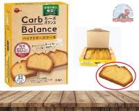 Bourbon Carb Balance backed cheese cake เค้กสุขภาพลดน้ำตาล60%มีเส้นใยพืชจากถั่ว รสชาติหอมหวานกรมกล่อมด้วยชีสกามองแบร์