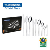 Tramontina ชุดช้อน ส้อม มีด สแตนเลส stainless steel flatware รุ่น Búzios