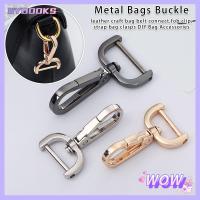 SYBOOKS ฮาร์ดแวร์ โลหะ แหวนแยก DIY พวงกุญแจ ปลอกคอ Carabiner Snap หัวเข็มขัด ตะขอเกี่ยวที่ถอดออกได้ กุ้งก้ามกราม สายรัดกระเป๋า