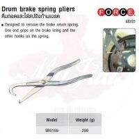 โปรโมชั่น FORCE คีมถอดและใส่สปริงก้ามเบรค Drum brake spring pliers Model 9B0105 ราคาถูก คีมย้ำหางปลา คีมปอกสายไฟ คีมตัดลวด คีม