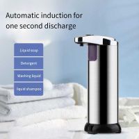 ❃♨ↂ 280ML Liquid Soap Dispensers 304 Stainless Steel Automatic Liquid Dispenser IR Smart Sensor Touchless Hand Wash Dispenser