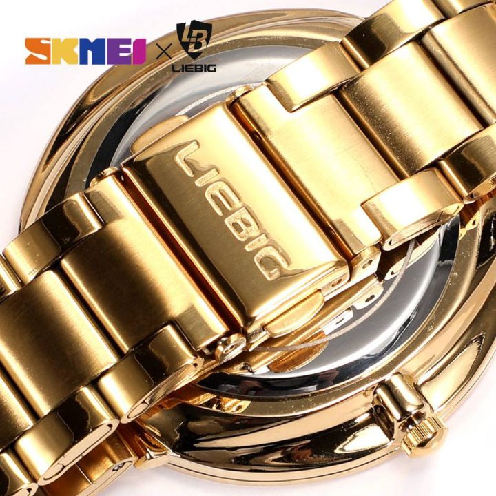 skmei-นาฬิกาข้อมือควอตซ์แฟชั่น-สายแสตนเลส-สีทอง-หรูหรา-สําหรับผู้ชายและผู้หญิง-ฟรีกล่อง