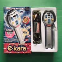 e-kara (เครื่องเกม ต่อทีวี โดยไม่ต้องใช้เครื่องอื่นๆ ต่อพ่วงอีกที)